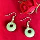 Jade Pendant Earrings