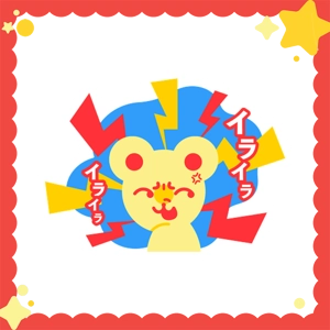 Irritated Sticker