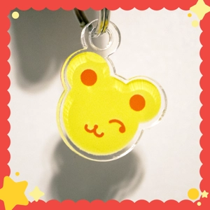 Ramunebear Keychain Charm Ramunebear Keychain Charm