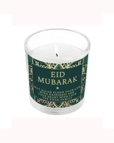 Personalised Eid Jar Candle