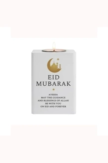 Personalised Eid W..