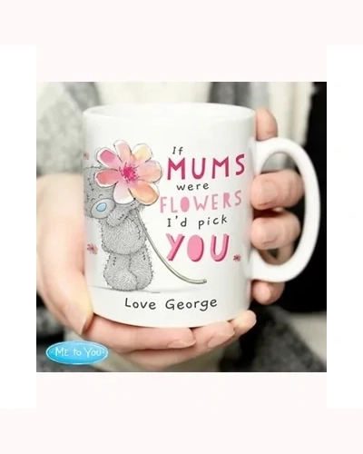 Personalised Me To You If...Were Flowers Mug