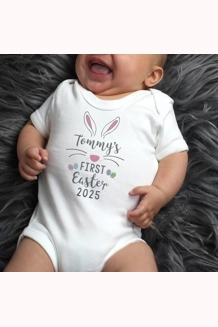 Personalised My Fi..