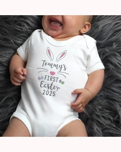 Personalised My First Easter Baby Vest