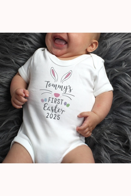 Personalised My First Easter Baby Vest