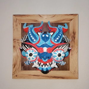 Wall Hanger (Dragon Parade)