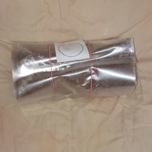 Substrate Bag (CVG)