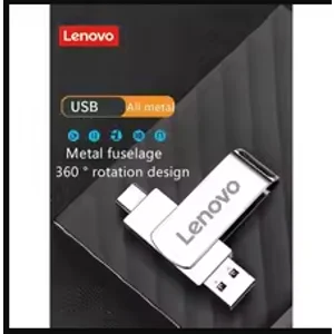 Lenovo USB stick 1TB