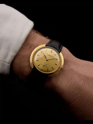 Audemars Piguet Disco Volante 18k 1960s