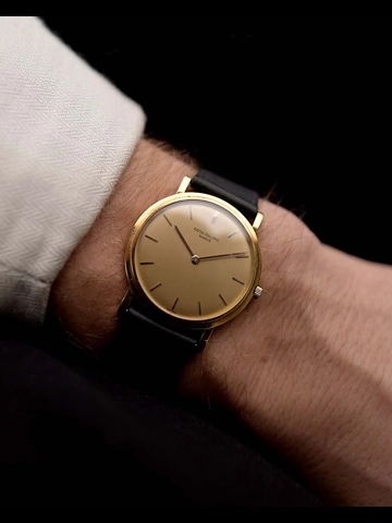 Patek Philippe 3520 Calatrava 1960s