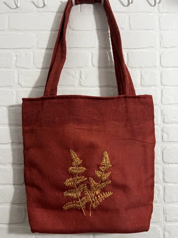 Torba Jesen Torba Jesen