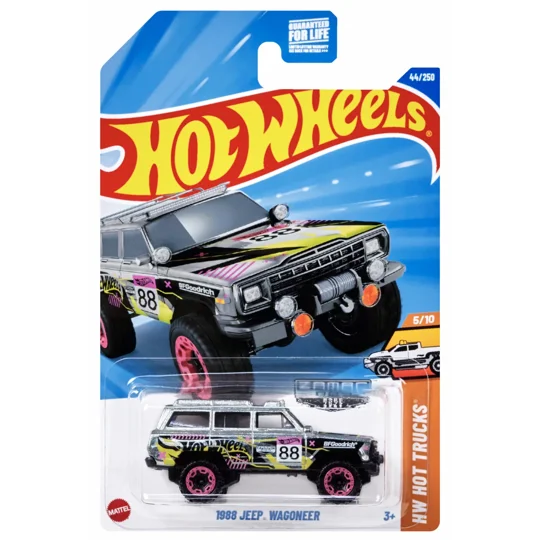2025 Hot Wheels Walmart Exclusive, 2025 Zamac Lot 7 Cars