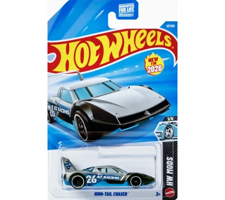 2026 Hot Wheels Mainline High-Tail Chaser [Grey] #47/#250