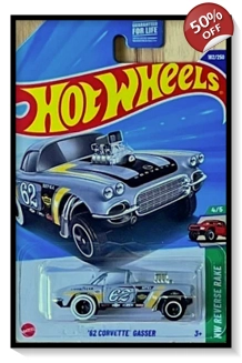 2025 Hot Wheels Mainline '62 Corvette Gasser #182/#250