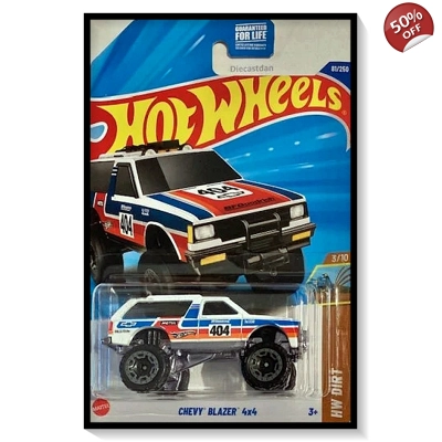 2025 Hot Wheels Mainline Chevy Blazer 4X4 #81/#250