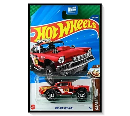 2025 Hot Wheels Mainline Big-Air Bel-Air #155/#250