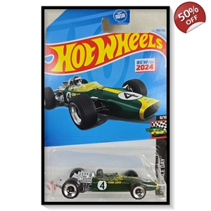 2024 Hot Wheels Mainline '67..