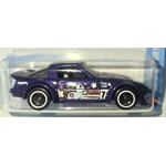 2026 Hot Wheels Mainline Mazda RX-7 #61/#250