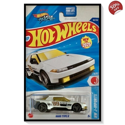 2025 Hot Wheels Mainline Hako Type D #98/#250