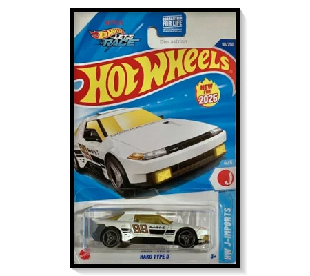 2025 Hot Wheels Mainline Hako Type D #98/#250