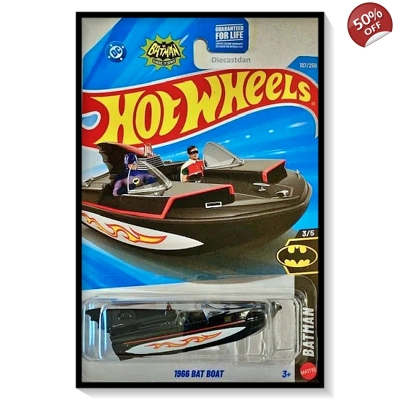 2026 Hot Wheels Mainline 1966 Bat Boat #107/#250