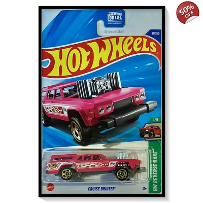 2025 Hot Wheels Mainline Cruise Bruiser #91/#250