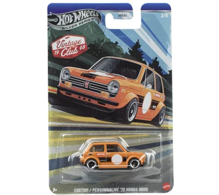 2026 Hot Wheels Silver Series Custom '70 Honda N600