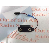 pp9 to pp3 adapter /converter