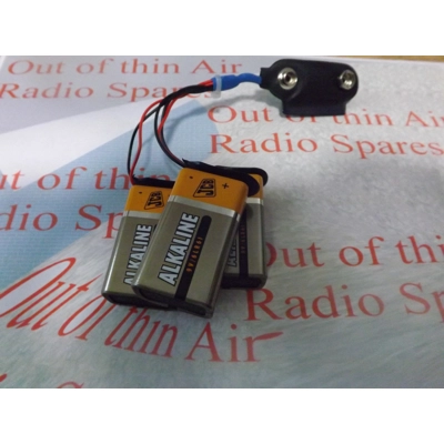 pp9 to pp3 adapter /converter trebel  power