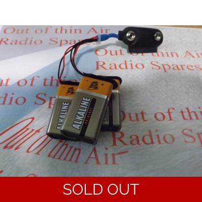 pp9 to pp3 adapter /converter trebel  power