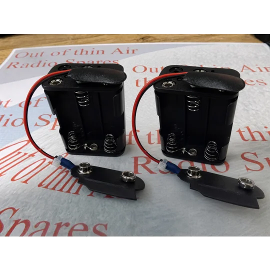 Hacker Radio Special 2 by 6AA Converters