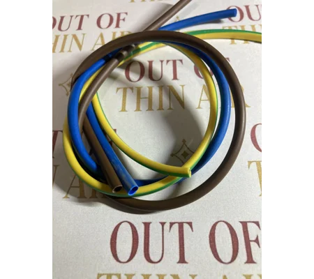 Cable Sleeve
