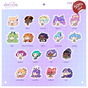 STICKER: Star Guardians (League of Legends)