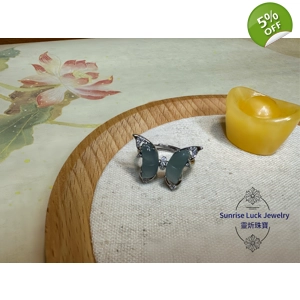 Blue Water Jade Butterfly Ring 藍水翡翠蝴蝶戒指 Blue Water Jade Butterfly Ring 藍水翡翠蝴蝶戒指