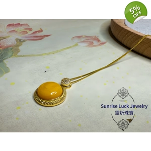 Amber Necklace 蜜蠟項鏈 Amber Necklace 蜜蠟項鏈