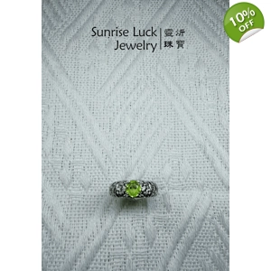 橄欖石戒指 Peridot Ring