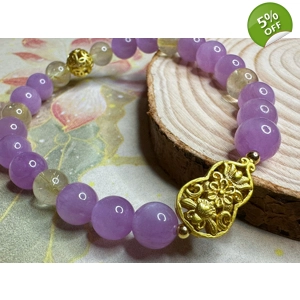 Citrine &  Kunzite Bracelet