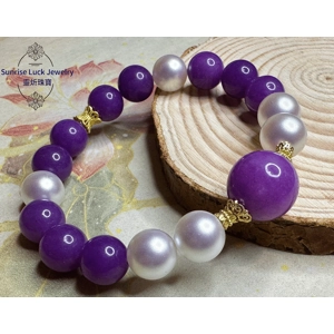Charoite and Nacre Bracelet