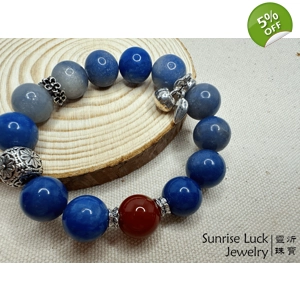 Blue Aventurine·Nanhong·Tibetan Silver Bracelet Blue Aventurine·Nanhong·Tibetan Silver Bracelet