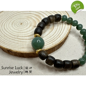 Oil Green Jadeite & Agarwood Hand Bracelet