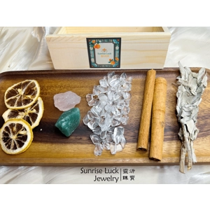 水晶消磁儲能盒 Crystal Cleansing and Charging Box [Add-on Item]]