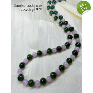 碧瑩紫韻項鍊 Jade & Kunzite Aura Necklace