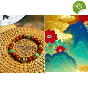 South Red Agate Bracelet 南紅手串 South Red Agate Bracelet 南紅手串